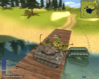 Tanks Heroes Screenshot #3